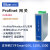 Profinet转Modbus485RTU网关11路同步采集速度快无需编程华杰智控 2路总线PN网关 2路总线PN网关 HJ6302