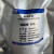 LH 硅酸根标准样品500ml GNM-SSI03-002-2013