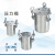 不锈钢压力桶压力罐点胶机点胶罐分装器支持0.5-200L储胶桶 3L不锈钢压力桶