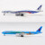 全光辰（quanguangchen）1400空客A330A350A380波音B777飞机模型A330随机一架 a330随机一架
