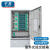 千天（Qantop）SMC材质光交箱288芯落地式 室外防水分纤箱 SC/UPC满配 1台 QT-GD40X