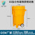 有毒物质密封桶化学品应急处理桶ENPAC吸附棉套装 95加仑泄露应急处理桶(单桶)