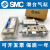 滑台气缸SMC MXQ/MXS6/8/12/16/25L-10/20/30/40/50/75/100 【其他型号也有 咨询客服】