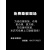 在线COD检测仪余氯分析仪ph总磷氨氮总氮浊度河道水质数据通信DO 在线orp检测仪