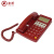FUQIAO富桥 HCD28(3)P/TSD型 电话机(统型)红色政务话机 保密话机话音质量好防雷击 红色 原装1箱10台价