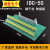 MR-TB50中继端子台端子排IDC50芯牛角采集卡转接板 端子板 1.5米电缆排线