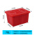 塑料50到160K塑料箱带盖子加厚长方形收纳整理塑料储物周转箱 红色加盖子70K水箱 塑料水箱+盖子