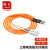 隆言 电信级光纤跳线多模双芯ST-SC低烟无卤OM1[62.5/125]收发器尾纤0.5m LY-HD42I