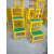 沁岑玻璃钢绝缘凳高低凳电工梯凳可移动式电力施工踏台平台单双三层凳 人字梯