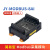 Modbus开关模拟量0-10V/4-20ma转485采集模块输入出远程io 【模拟量8入】JY-Modbus-8AI