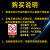 警示牌标识安全标志提示工厂标示消防栓严禁烟火禁止吸烟贴纸牌子 多种图片混搭购买(几百种任意选 5张装20X30cm背胶贴纸
