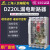 上海人民DZ20LE漏电保护器380V三相四线塑壳断路器漏保160A-630A 3P+N 200A