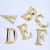 竹特  立体英文字母 70*45*8mm 金色 字母（E） 立体门牌号码字母门牌楼层号提示标志牌 企业定制