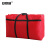 安赛瑞 打包收纳袋 加厚搬家行李旅行快递棉被防尘袋 125L红色 2A00913