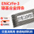 上海懿豪镍基合金焊条ENiCrFe-3ENiCrMo-3/4/6 Ni337C276镍基焊条 ENi-1纯镍焊条2.5mm1公斤