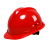 红色安全帽 V型 单位：个