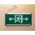 定制安全出口应急灯 多功能消防应急灯带出口标志灯 LED停电照明 单面双方向标志灯