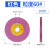 618小磨床砂轮180/205*12.7*31.75白刚玉沙轮手摇平面磨床模具钢 60#180*6.4*31.75孔铬刚玉