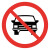 稳斯坦 WST5012 户外道路安全标识 交通指示牌直径60cm厚1.5铝牌注意限速限高慢牌 禁止机动车通行