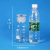 高硼硅广口瓶玻璃瓶试剂瓶带盖密封磨砂口泡酒瓶透明化学 500ml/高硼硅