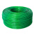 涂塑镀锌钢丝绳包塑带皮葡萄架大棚遮阳网百香果234568mm绳子拉线 3.0毫米10公斤500米送30个