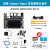 Jetson Nano 16GB核心扩展板 可替代B01 摄像头/网卡 套餐D套件+双目摄像头