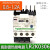 原装施耐德电气品牌LR2K03 热继热过载继电器 过电流保护 适用LC1K LP4K型交直流接触器 LR2K0306 (0.8-1.2A)