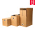 搬家纸箱设计超大号特硬加厚大纸箱打包装收纳整理搬家箱纸盒 德国搬家【塑料扣】 40*30*30cm5个