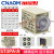 ST3P时间继电器 ST3PA-B A C D全系列AC220V ST3PC-B ST3PA-A 直流24V  含底座