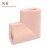 玛仕福 U型防撞角 桌角防碰保护套防撞角防护角 优质加厚款 浅粉色