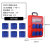 手提电箱移动防水工业插座箱漏保户外带熔断器检修箱工地三级箱 大箱体(六位防雨 六空开)