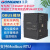 工贝AE08国产兼容xi门子PLCS7-200SMART扩展模块AE16模拟量AM06 EM DR16-8DI8DQ【数字量8入8出继