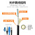室内外tpu野战铠装单多模1芯2芯4芯6芯8芯12芯光缆加工lc sc st fc光纤跳线防水抗拉耐 62.5/125多模单芯一米 1m