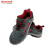 霍尼韦尔（Honeywell）SP系列安全鞋 安全舒适透气时尚劳保 工作鞋 SP2010511防砸防静电1双 43