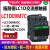 施耐德交流接触器LC1D09 D12 D18 D25 D32 D40 D65 D LC1D09(9A) AC220V(M7C)