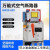 上海人民式断路器DW15-630A400A 200A1000A16(热电磁式电动 ) 1600A 380V