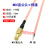 MMCX转接线IPEX转MCX弯公头射频延长线sma转MMCX连接线直头弯头母 W款 MCX直公头-焊接 178线 0.05m