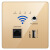 可狄（kedi）300M酒店智能无线WIFI插座 86型墙壁路由器USB中继信号放大AP面板 (加强版)白色