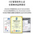 博扬 SMA型射频可调衰减器 5W SMA-KK可调0-35dB按键步进式衰减器0-6GHz BY-SMA-BJ35-6G-5W
