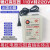 36伏转220伏逆变器粤红220v转100v110v120v110转220V 变压器 美国 电器虎牌 500W220v转110V