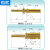 pogo pin连接器公母20A 10A大电流公母插针 内装冠簧 插拔配套 T479公母
