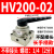 气动元件手动开关型手转阀手板阀HV-02 HV-03 HV-04HV-200D HV200-02（长手柄款）