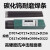 鹿色D707D717超耐磨碳化钨高硬度高合金耐高温堆D998D999D322焊条 D517耐磨焊条3.2mm(1公斤)