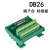 DB26接线板端子板26芯采集卡转接板中继端子台接线端子板免焊母头 端子台母孔式HL-FX-DB26/F