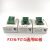 PLC扩展通讯模块FX1S/1N/2N/3U/3GA/3SA-485/422/232-  FX2N-CNV-BD