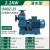 直联式自吸泵离心泵排污泵污水泵高扬程防堵塞管道泵增压泵 50BZ-25-2.2KW清水自吸泵