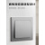 罗格朗官方开关插座面板博蕴深砂银暗装USB五孔家用86型墙壁电源 4孔