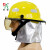 东安（DA）FTK B/M 15款认证消防头盔 消防员灭火防护头盔微型消防站配置 黄 均码