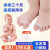 婴儿童脚趾头小孩大拇指外翻器宝宝重叠分离器分趾大母指内扣 838婴儿款（4个月-1岁）