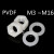耐腐蚀耐强酸碱PVDF六角塑料螺母M3-M20 塑料pvdf垫片 塑胶平垫 M18螺母(5只价格)
